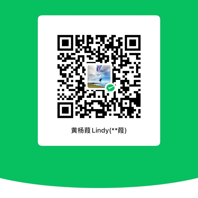 Lindy Upgrade Studio 完整版微信付款二维码